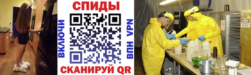 Амфетамин Premium купить наркотики цена площадка какой сайт Лермонтов