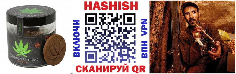 Cannafood конопля  Лермонтов 