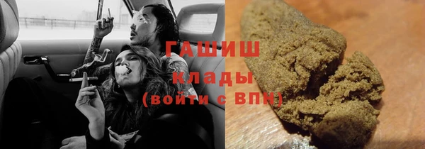 каннабис Аркадак