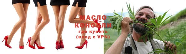 каннабис Аркадак