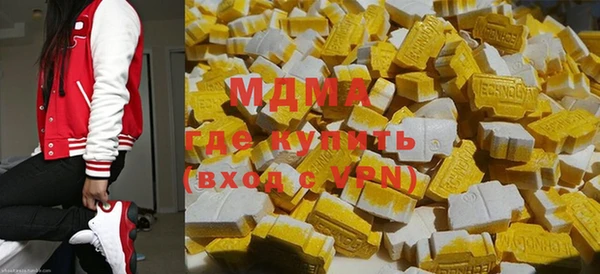 каннабис Аркадак