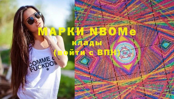 каннабис Аркадак