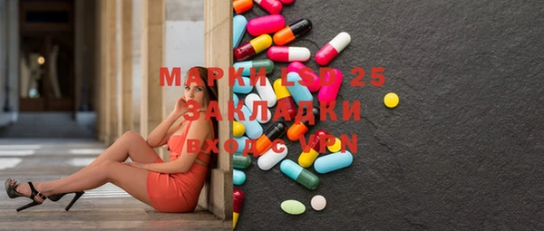 каннабис Аркадак