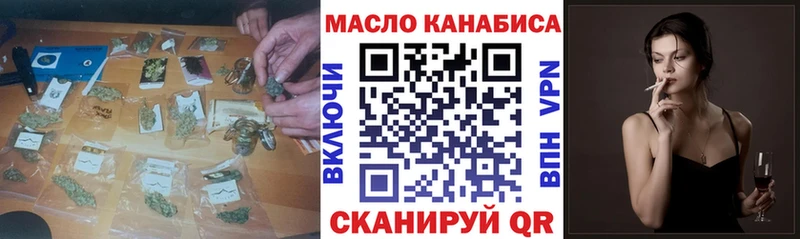 хочу Лермонтов Дистиллят ТГК Wax